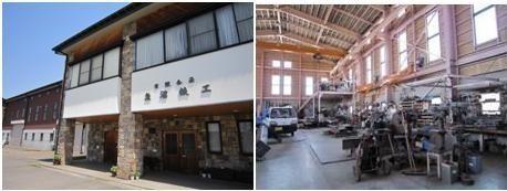 青空の下、撮影された魚沼鉄工の外観の写真と内観の写真