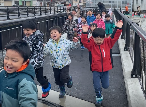 西田川橋歩道橋