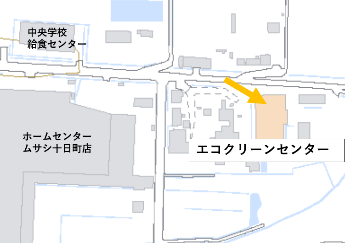 エコクリーンセンターの位置図