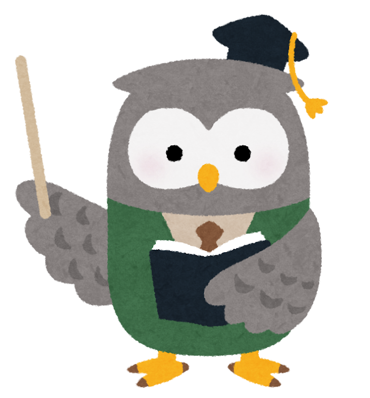 フクロウ博士イメージ