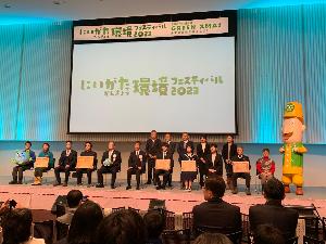 授賞式の様子