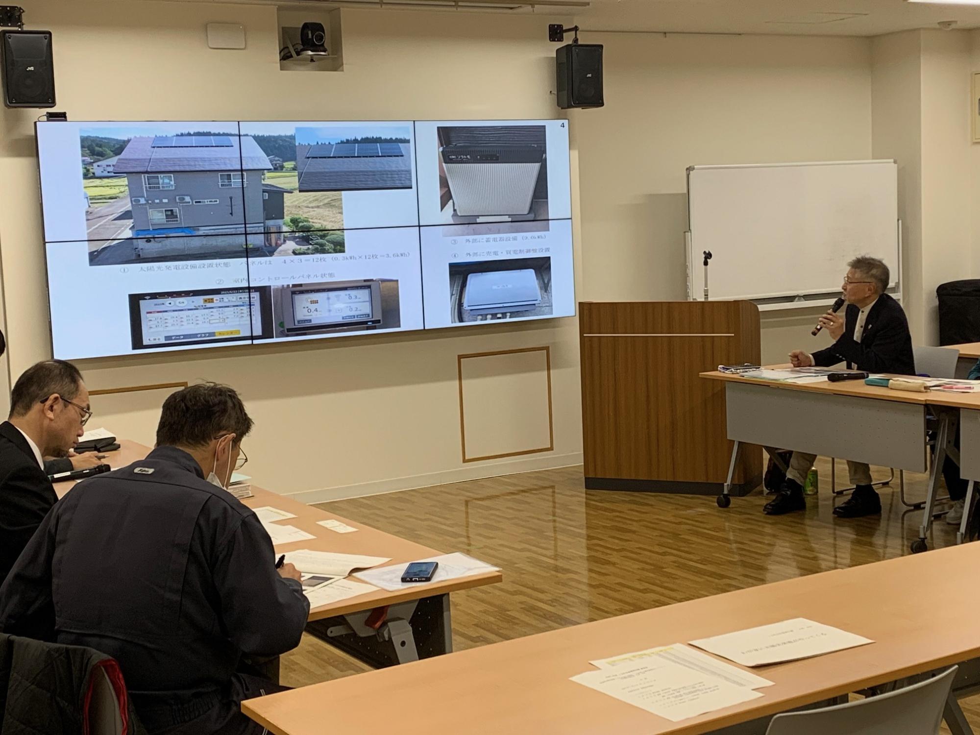 太陽光パネル設置についての体験談