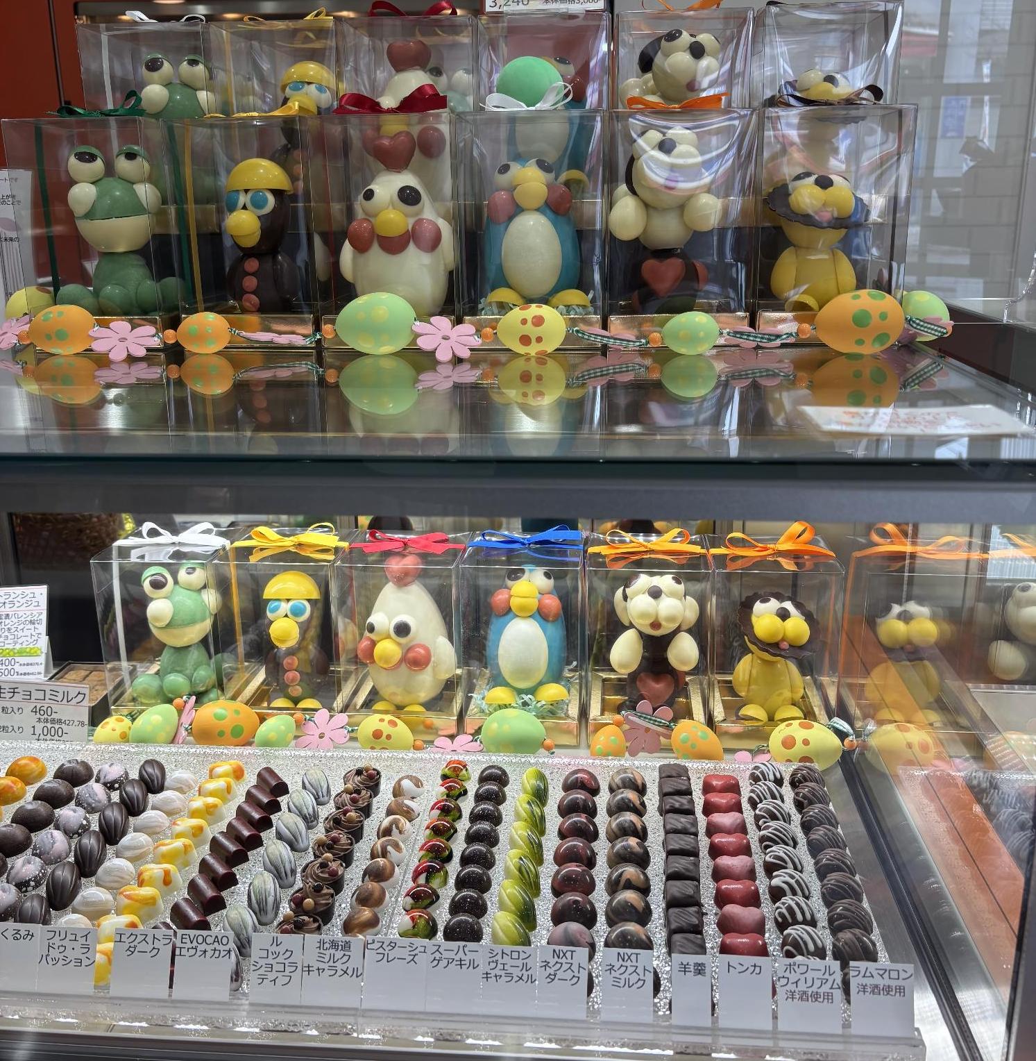 きさらぎ写真1