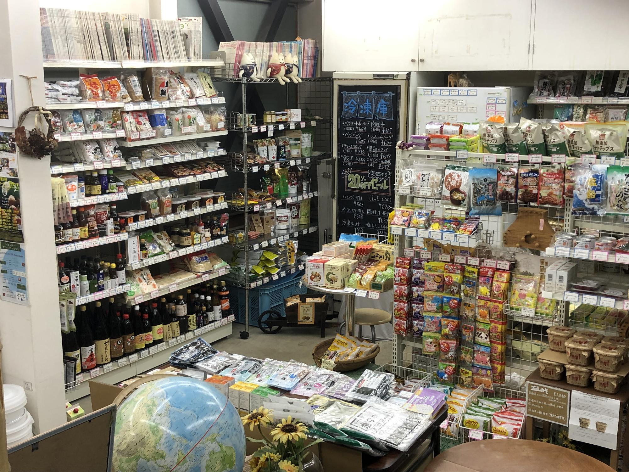 えことぴあ写真1