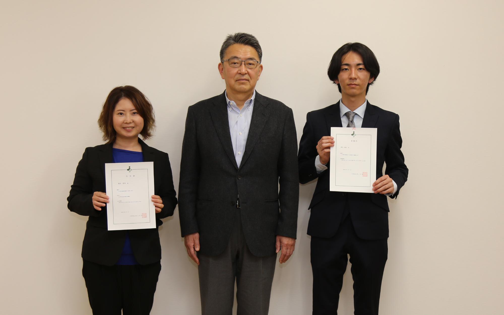 公務レポート5月2日1