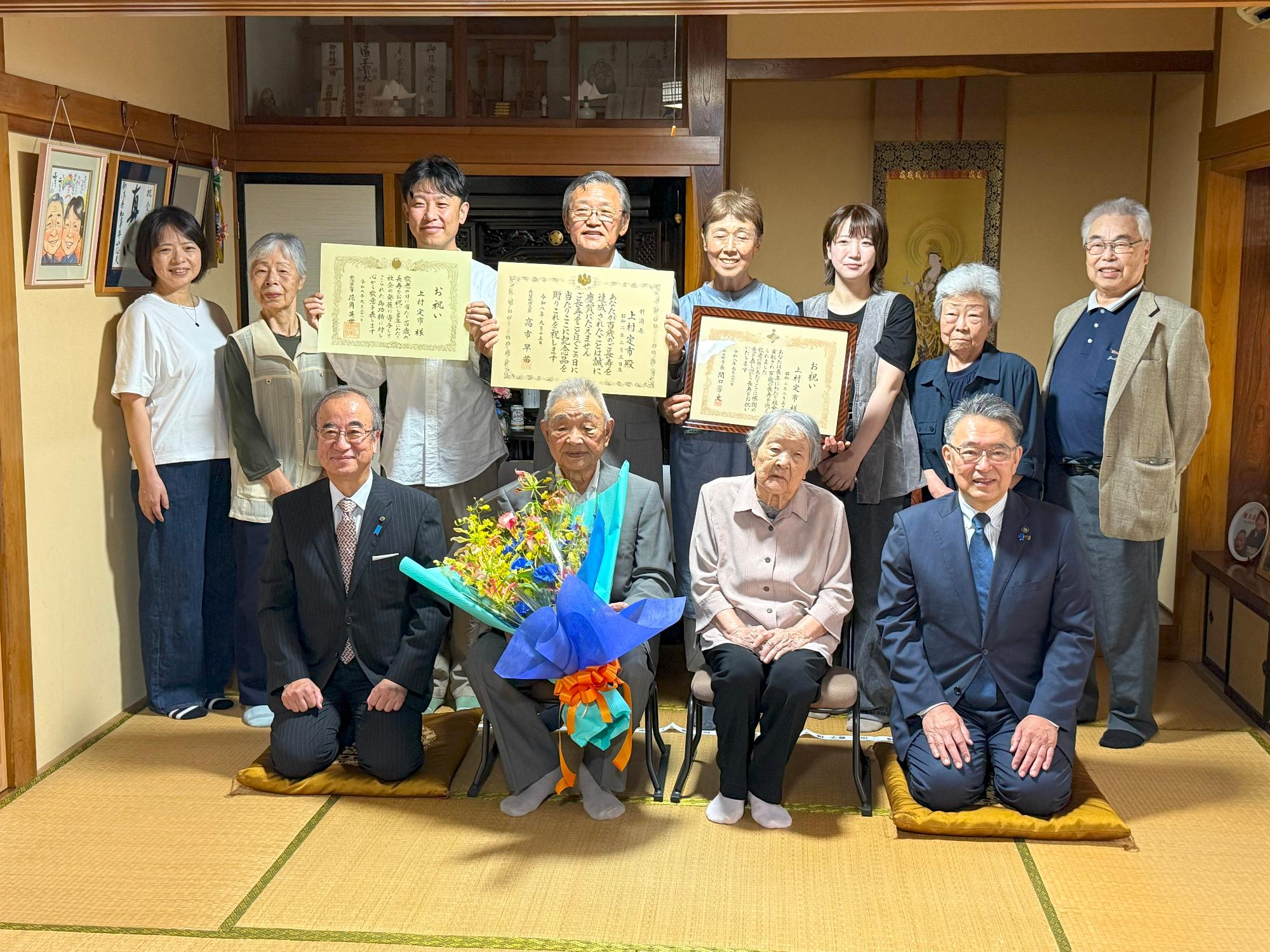 集合写真