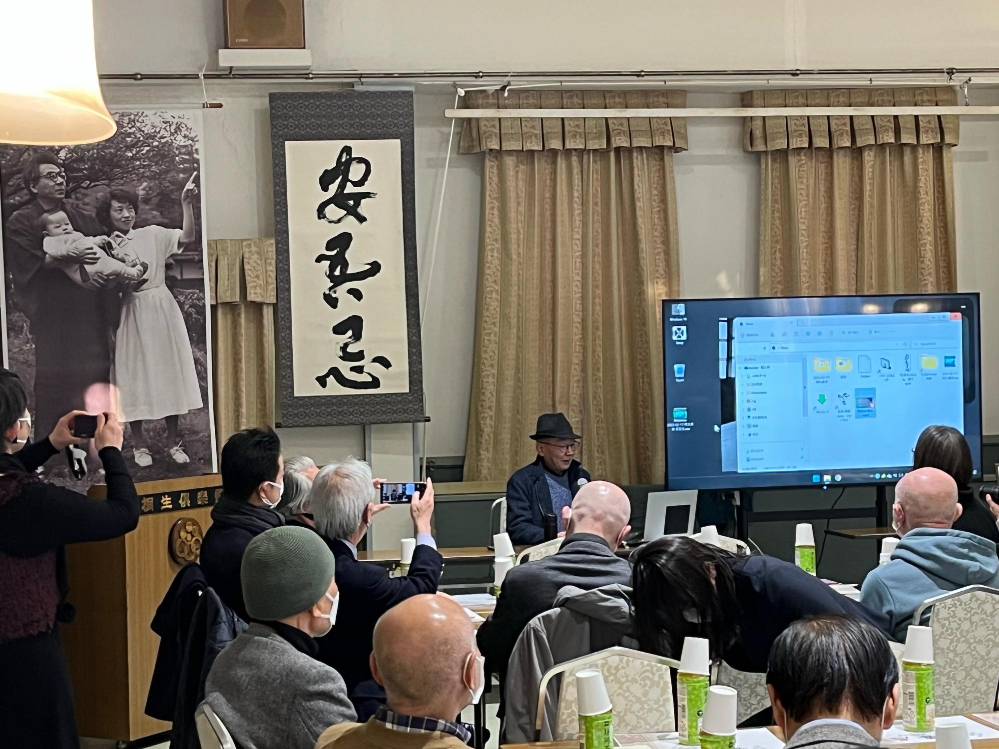 安吾忌2