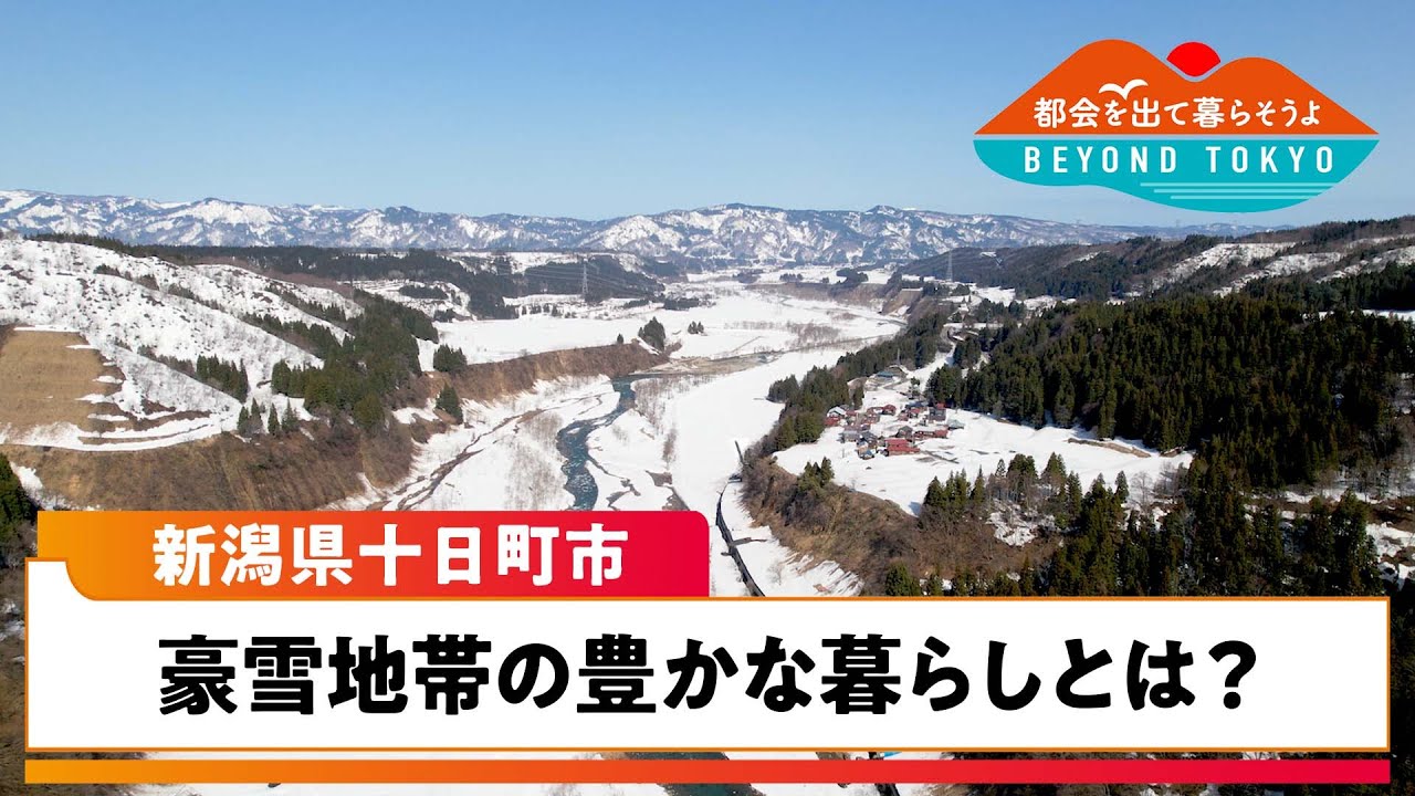 ユーチューブサムネイル