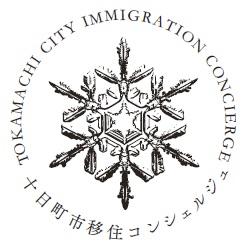 十日町市移住コンシェルジュのアイコン