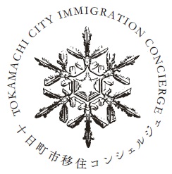 十日町市移住コンシェルジュのアイコン