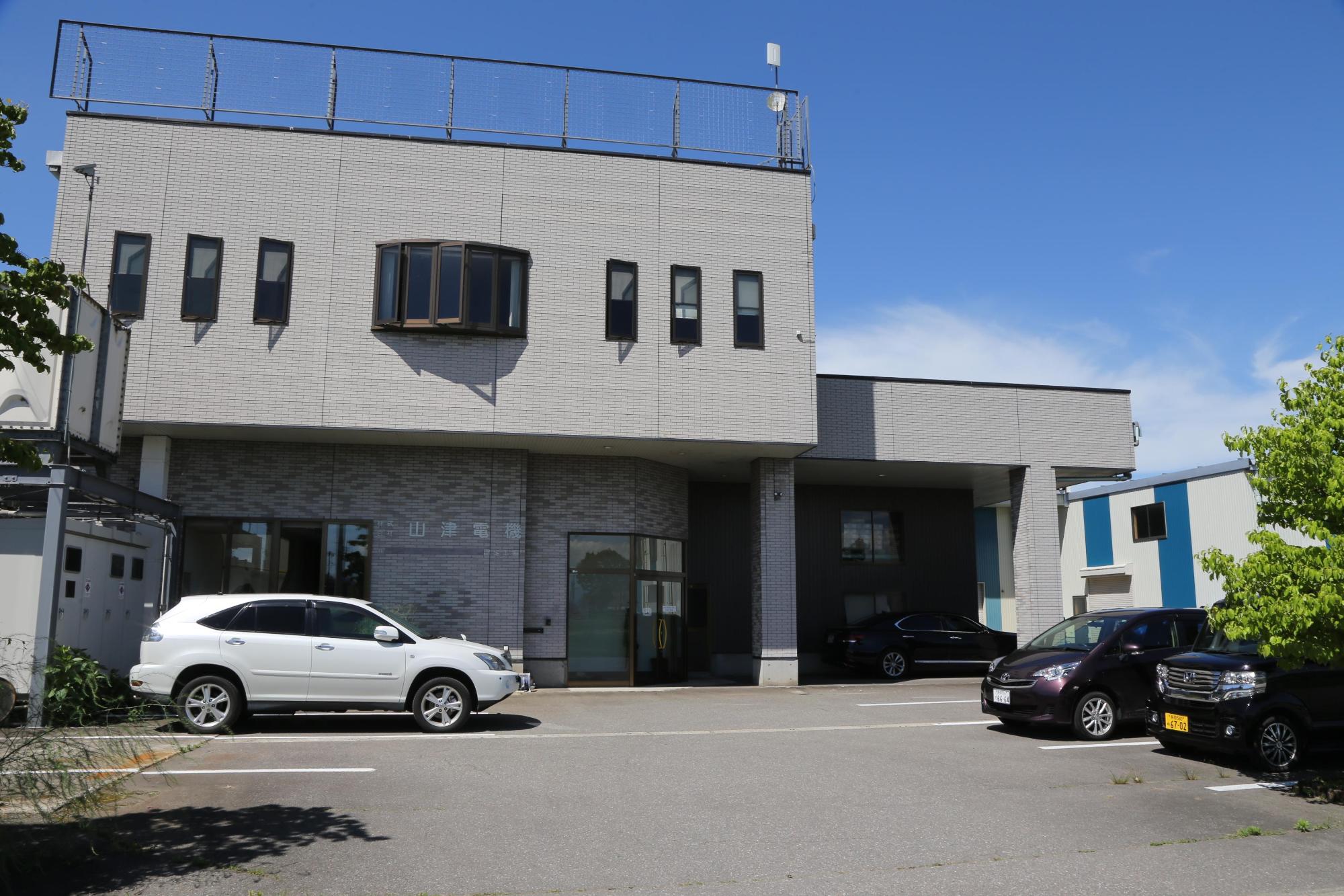 株式会社山津電機の建物外観の写真