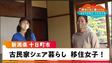 ユーチューブサムネイル