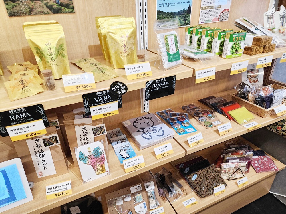 清津峡観光案内所 写真2