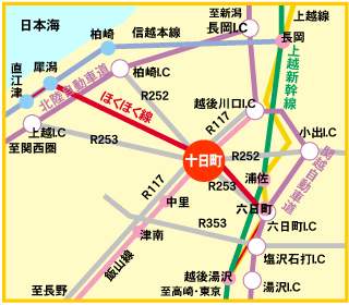 十日町市までのアクセスマップ