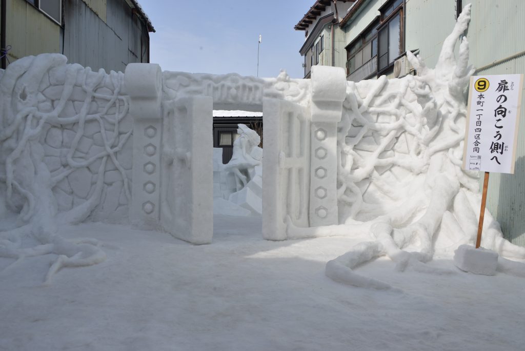 第74回十日町雪まつり4