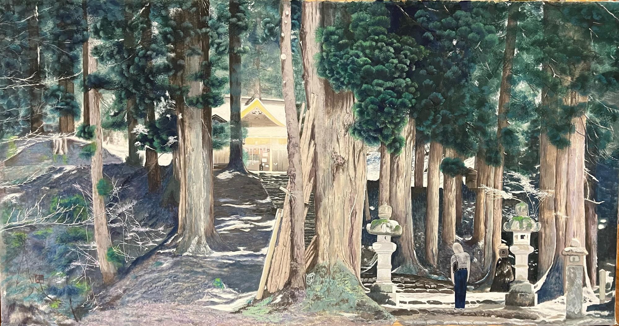 絵画市展賞
