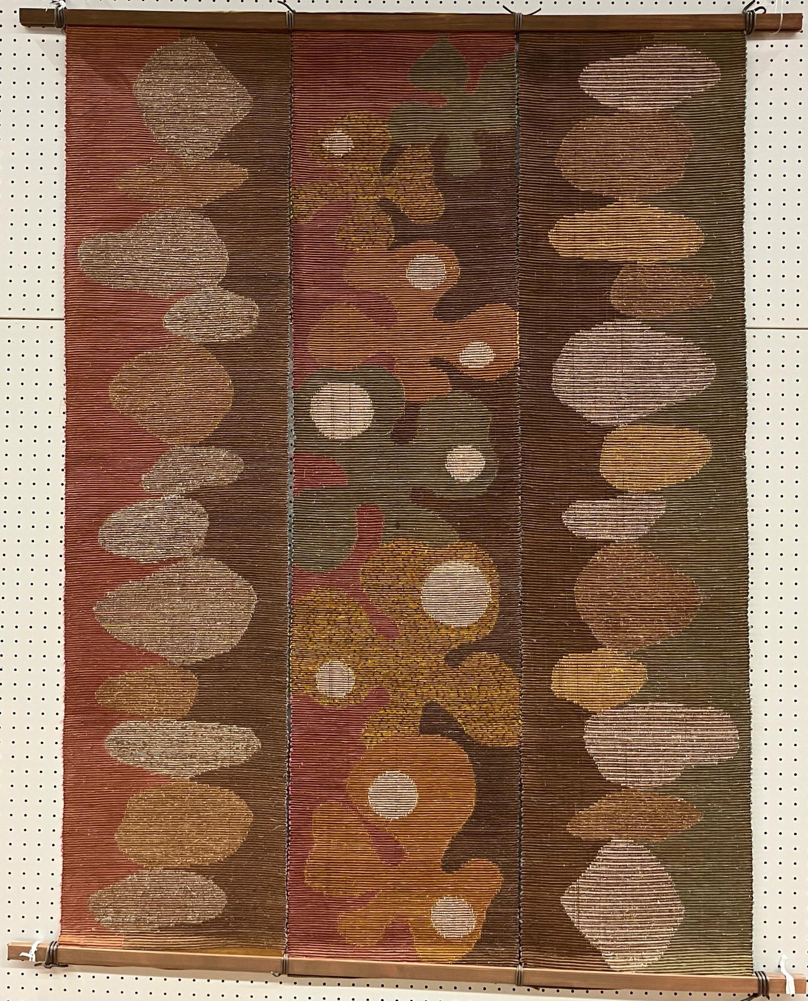 造形市展賞
