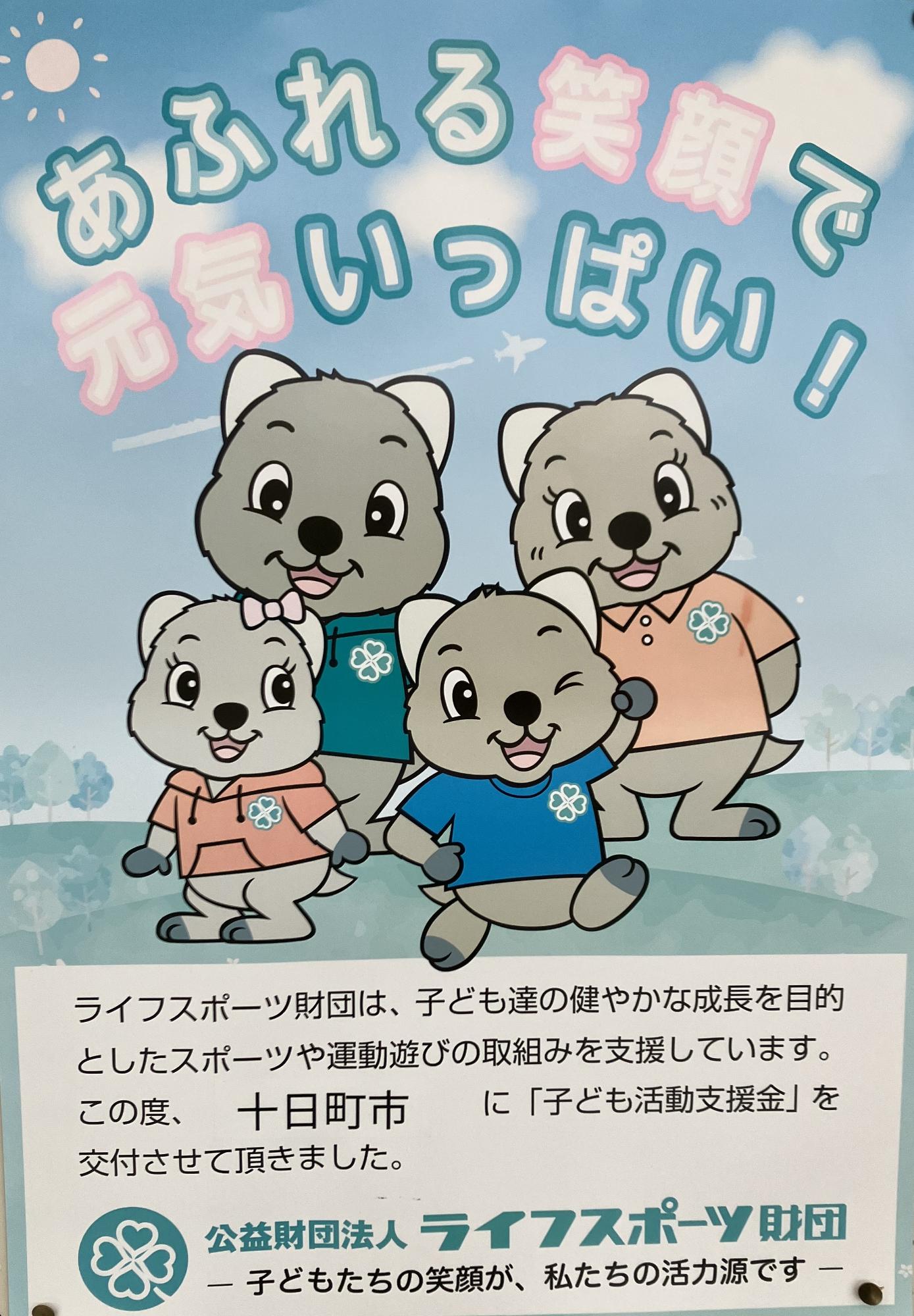 gazou07
