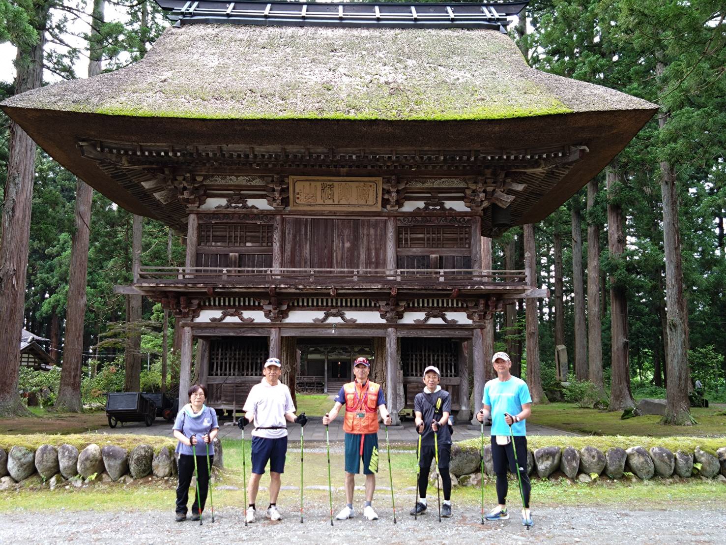 kimamani