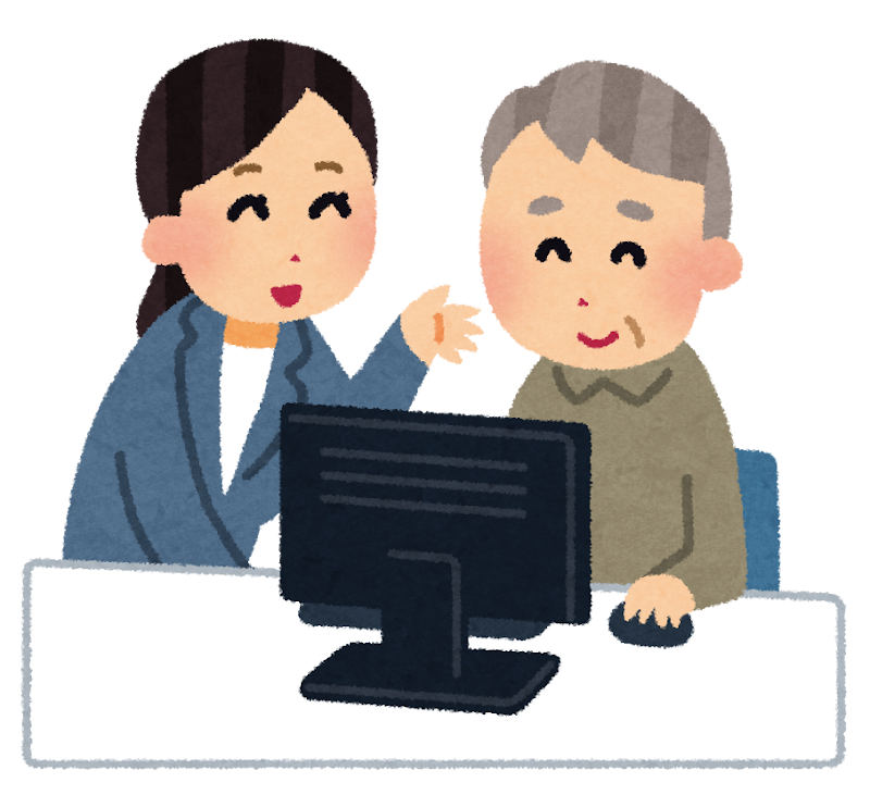 パソコン講習会のイラストです