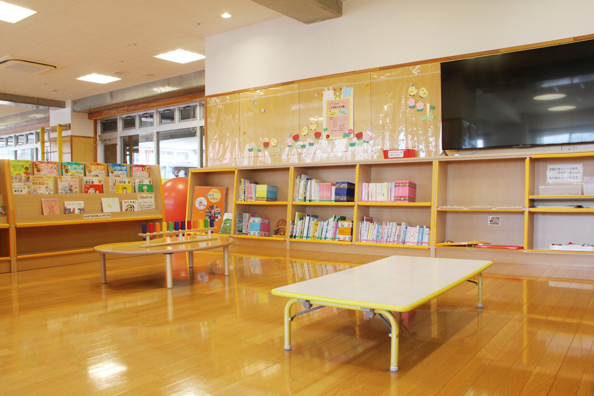 子育て支援センターくるるの室内の様子6