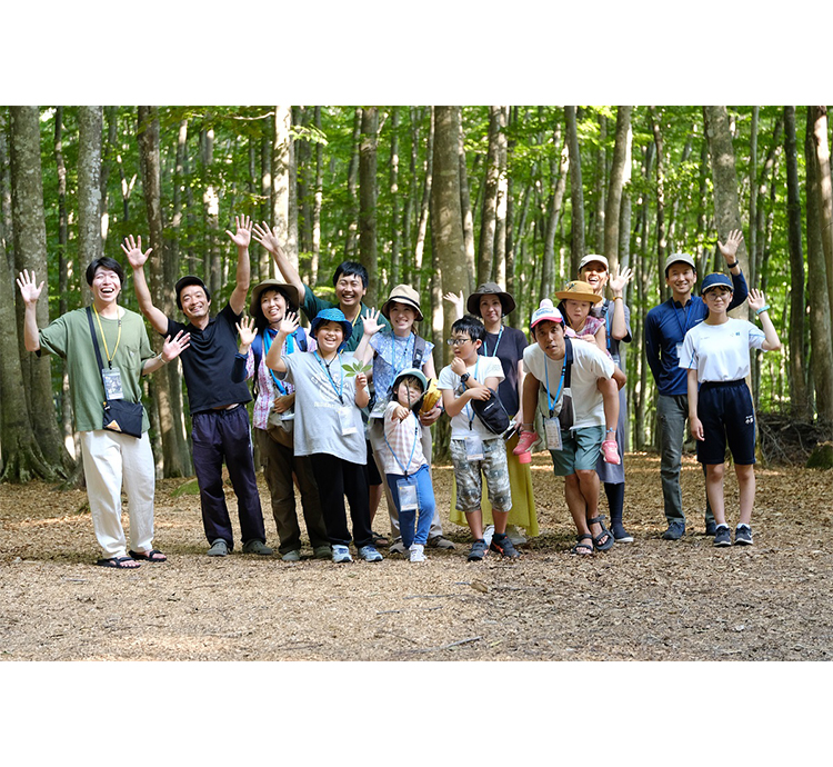 移住検討者の皆さん