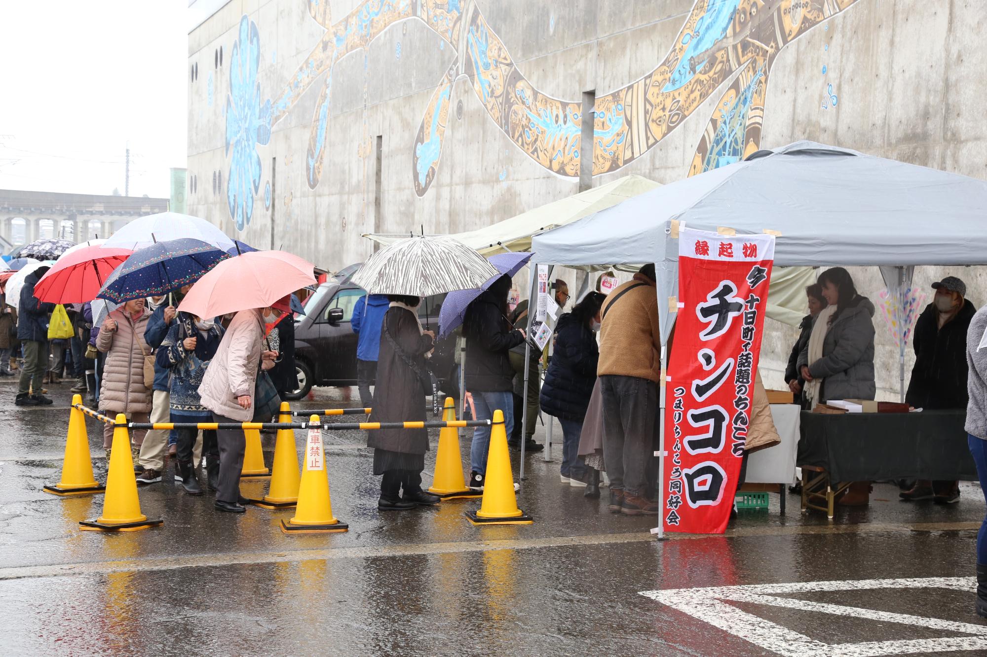 チンコロ市の様子
