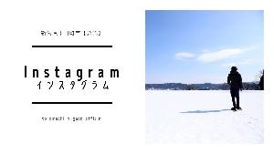 十日町市Instagramのバナー