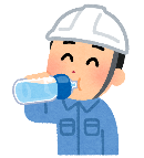 水分補給イラスト