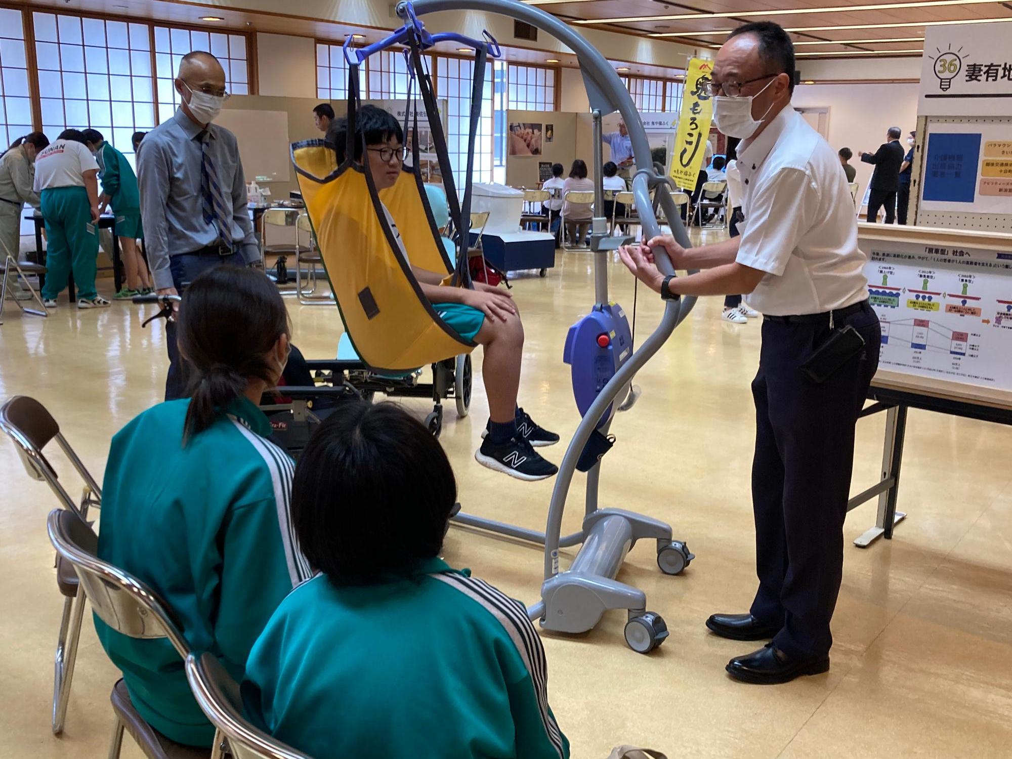 まちの産業発見塾の様子2