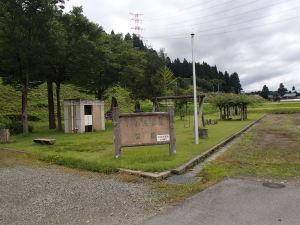 緑が生えたおおたじま公園の外観の写真