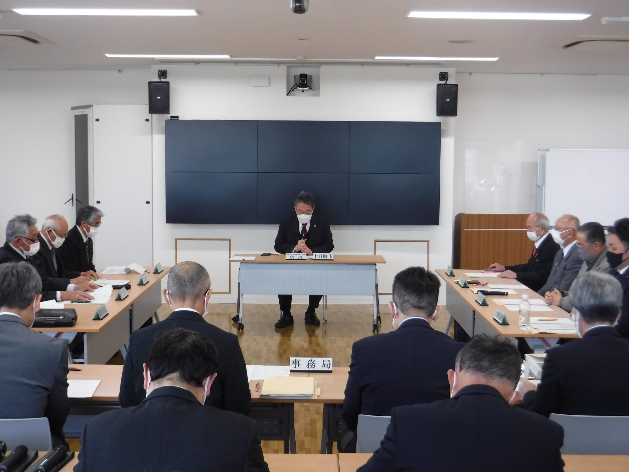 第20回JR東日本発電取水総合対策市民協議会の様子