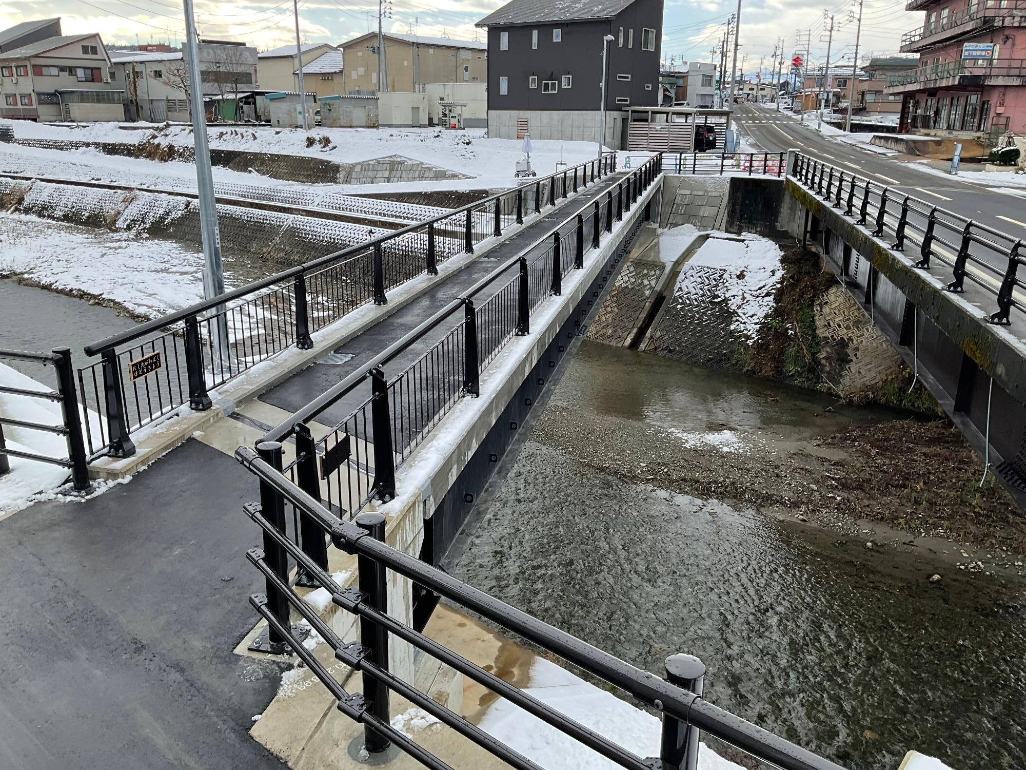 西田川橋歩道橋完成写真