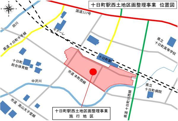 十日町駅西土地区画整理事業施工地区の位置図