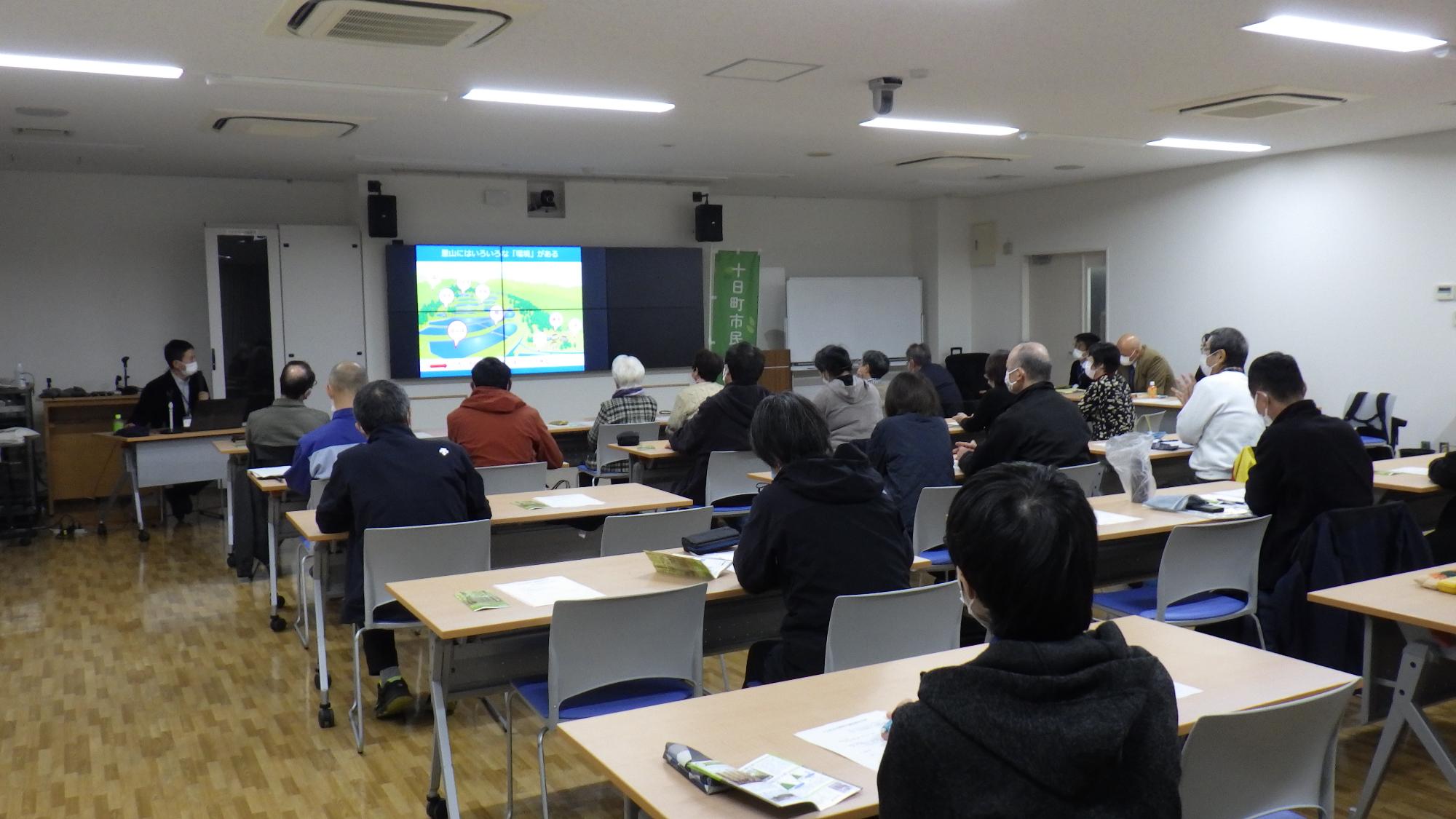 森の学校キョロロ・勉強会