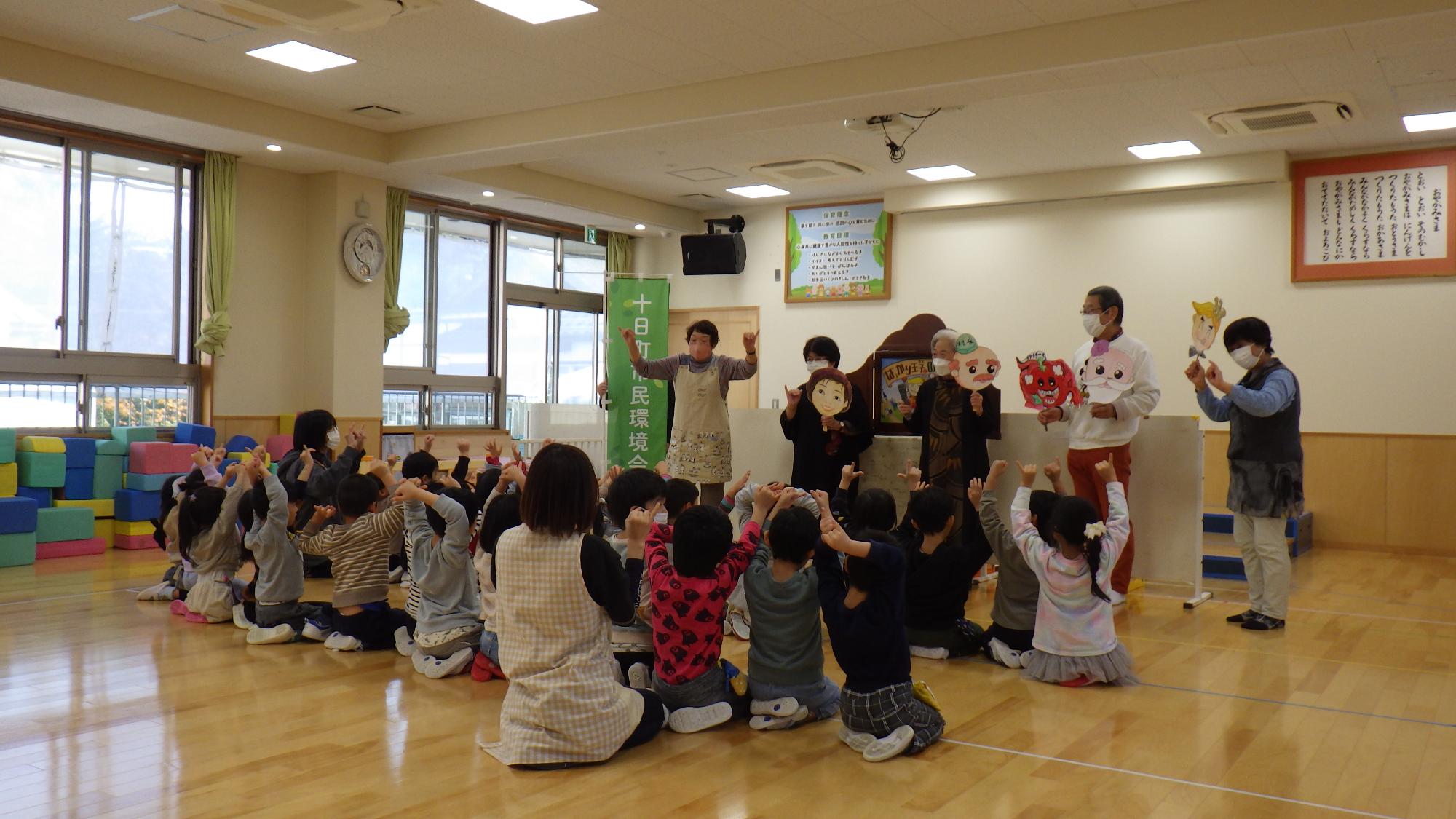 北越幼稚園・紙芝居