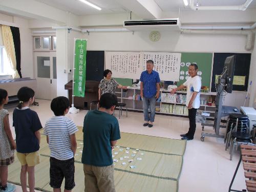 開始前のあいさつ