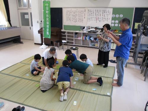 かるた中の風景