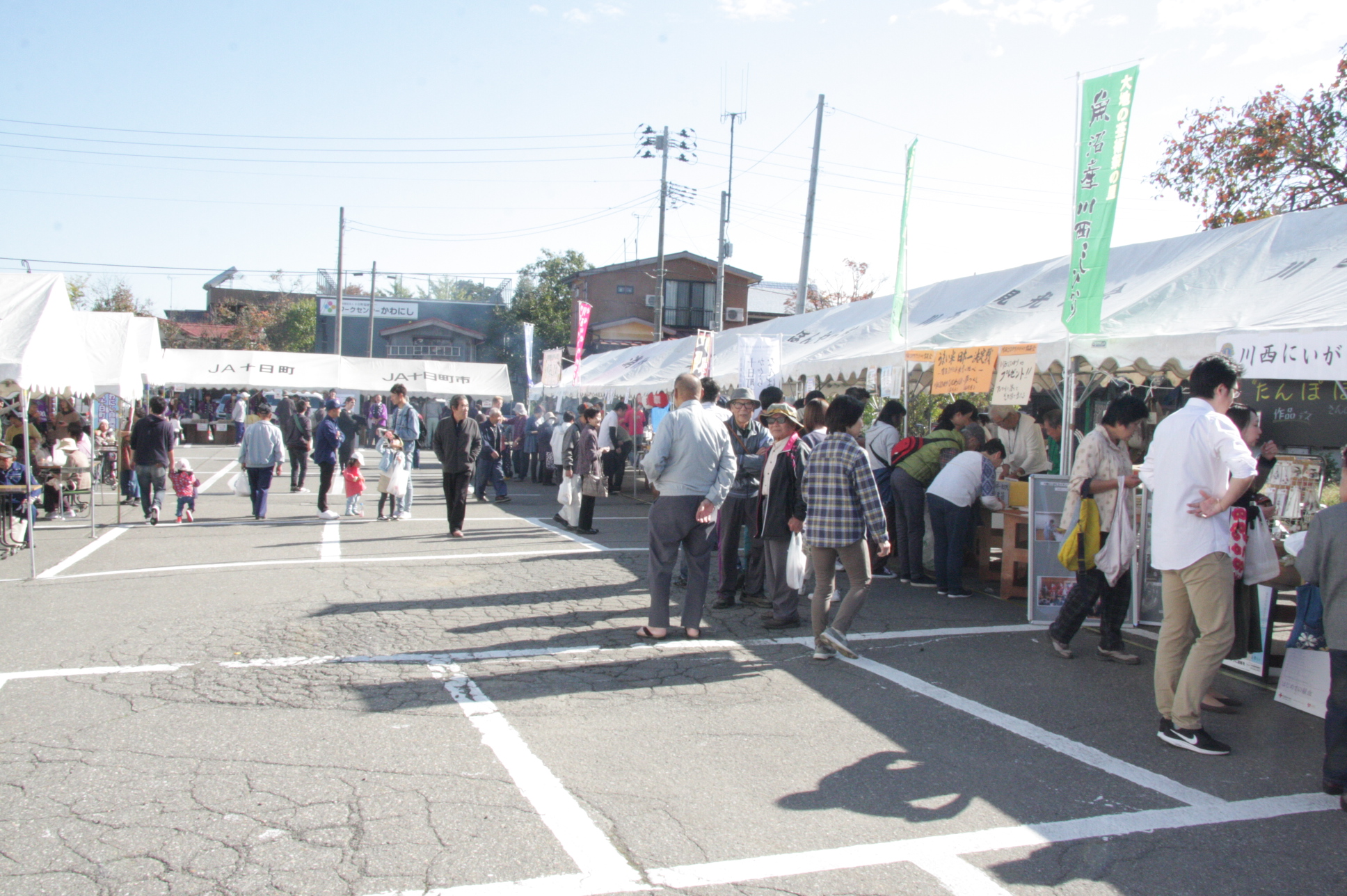 かわにし自満祭の屋台村