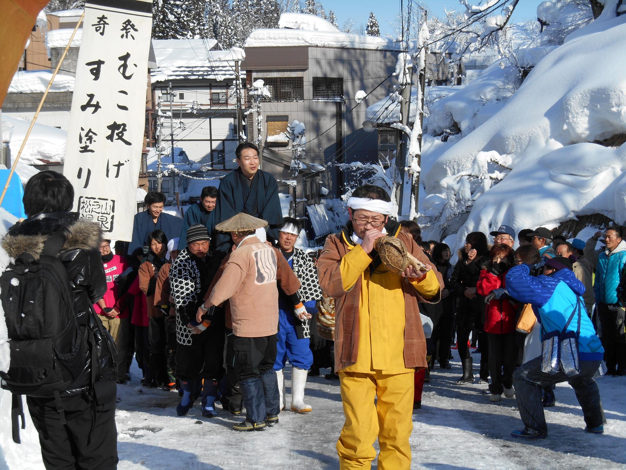 松之山温泉むこ投げすみ塗り画像