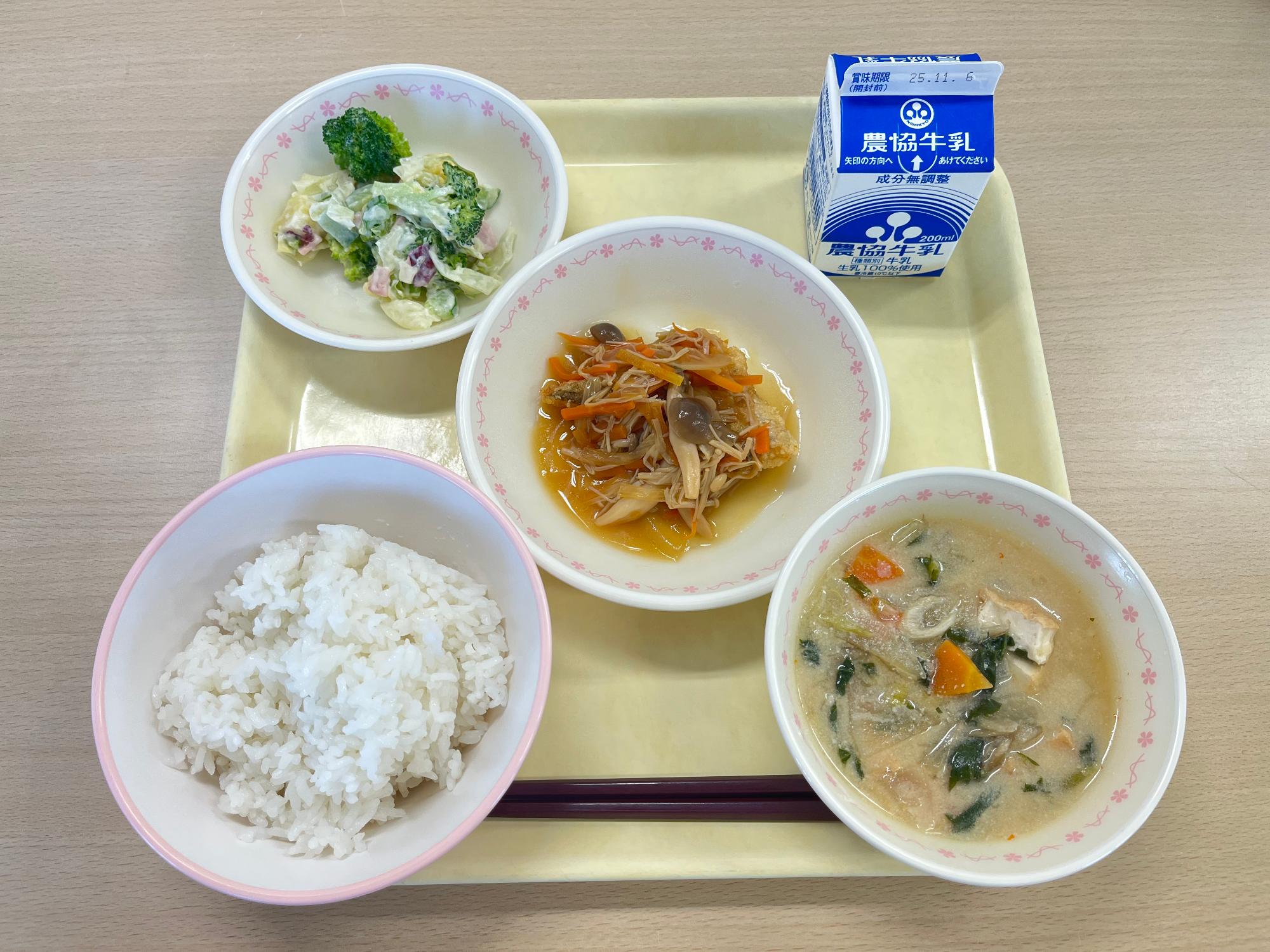 令和7年10月へるっ塩メニュー