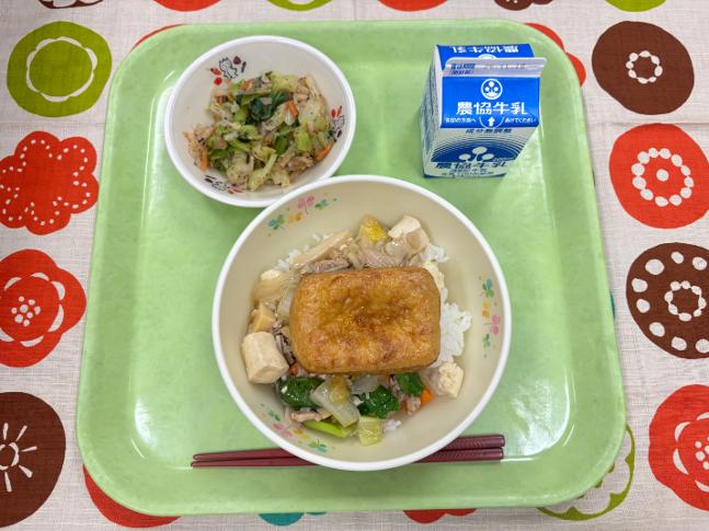 令和7年11月へるっ塩メニュー