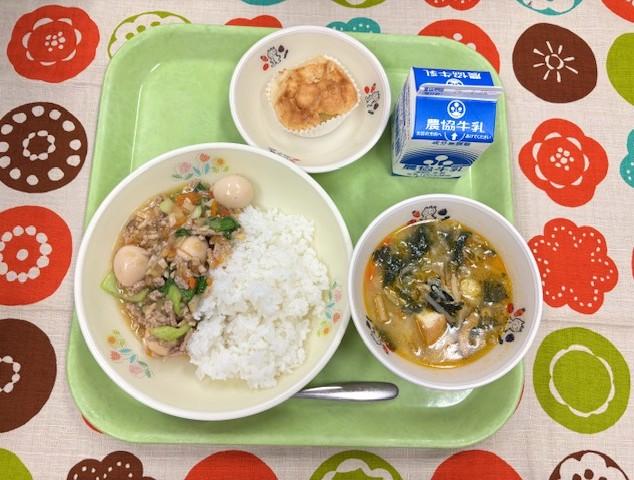 令和8年2月「食べて発見！台湾月間」