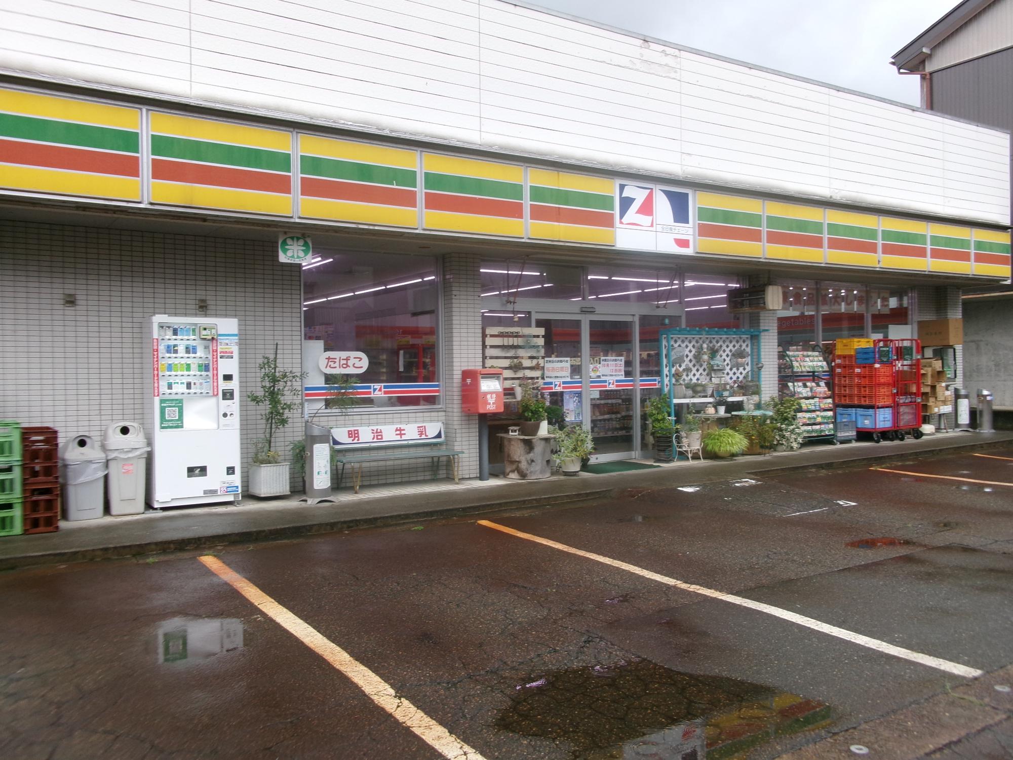 だいも写真1