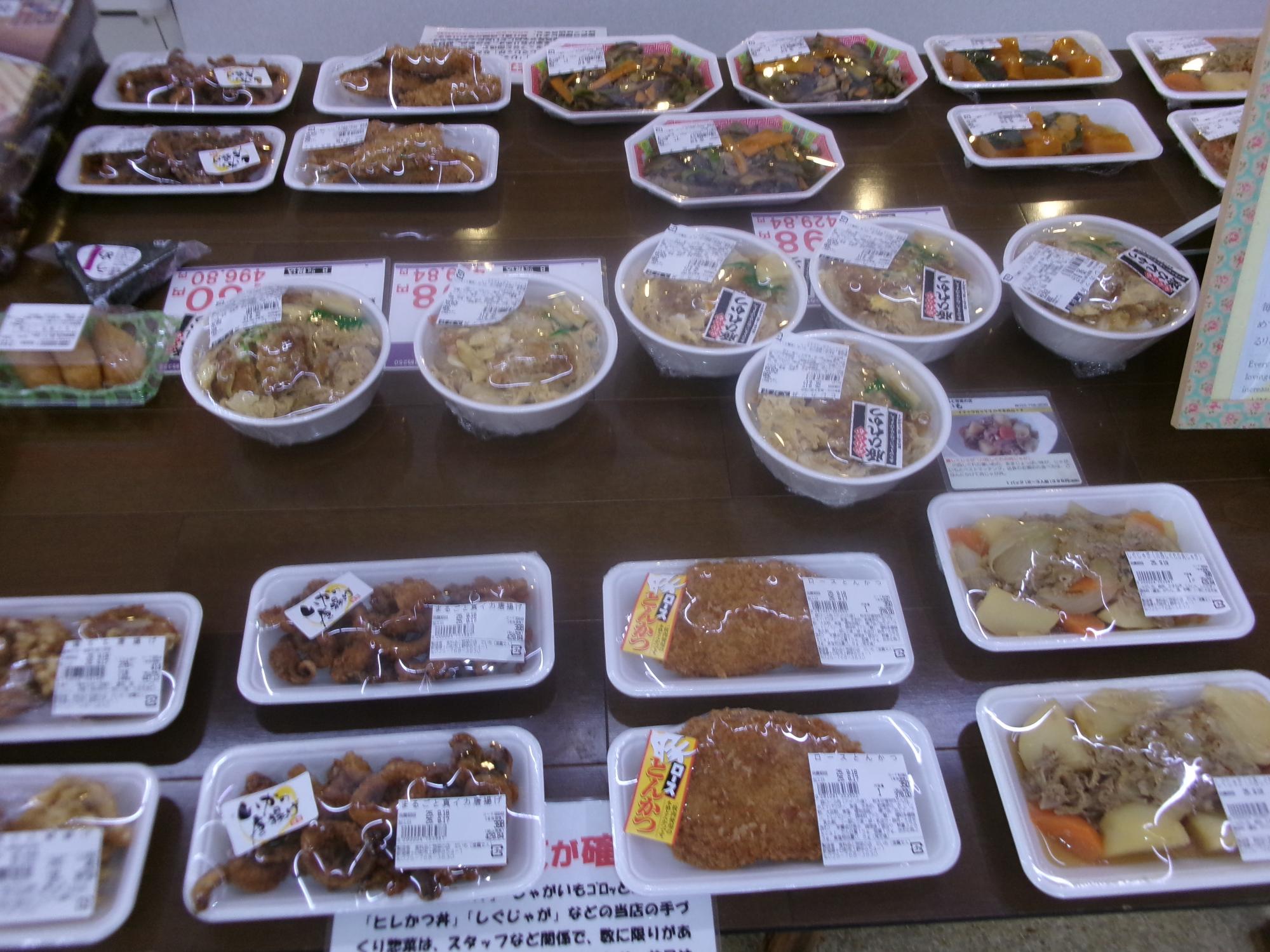 だいも写真2