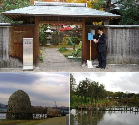 坂爪勝幸、燕喜館入り口にて。王文志、Water Front-在水一方。石山和広、彼方の水平線-the far watermark