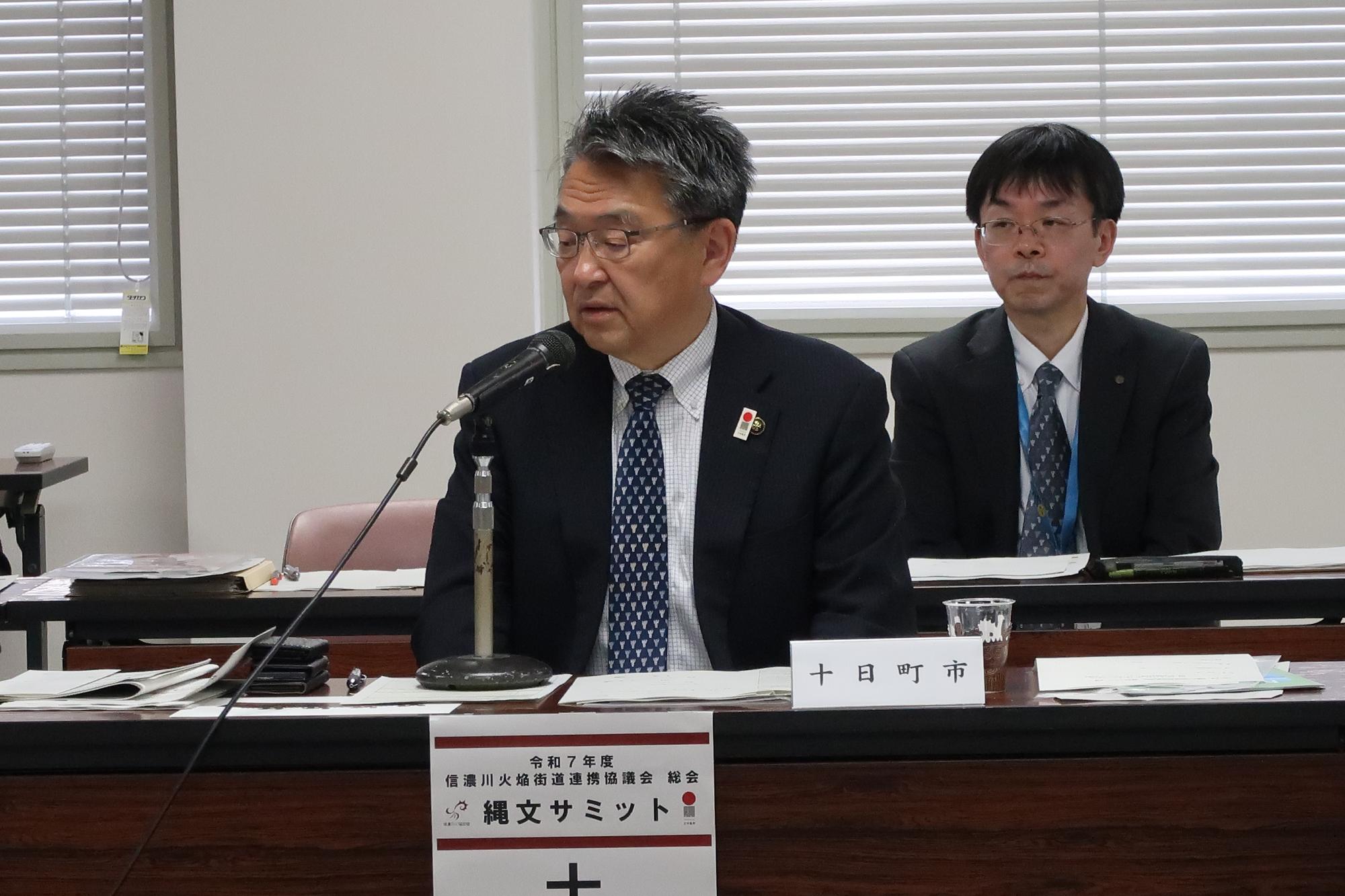 会計監査報告の様子