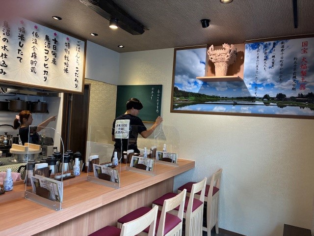 店内の様子