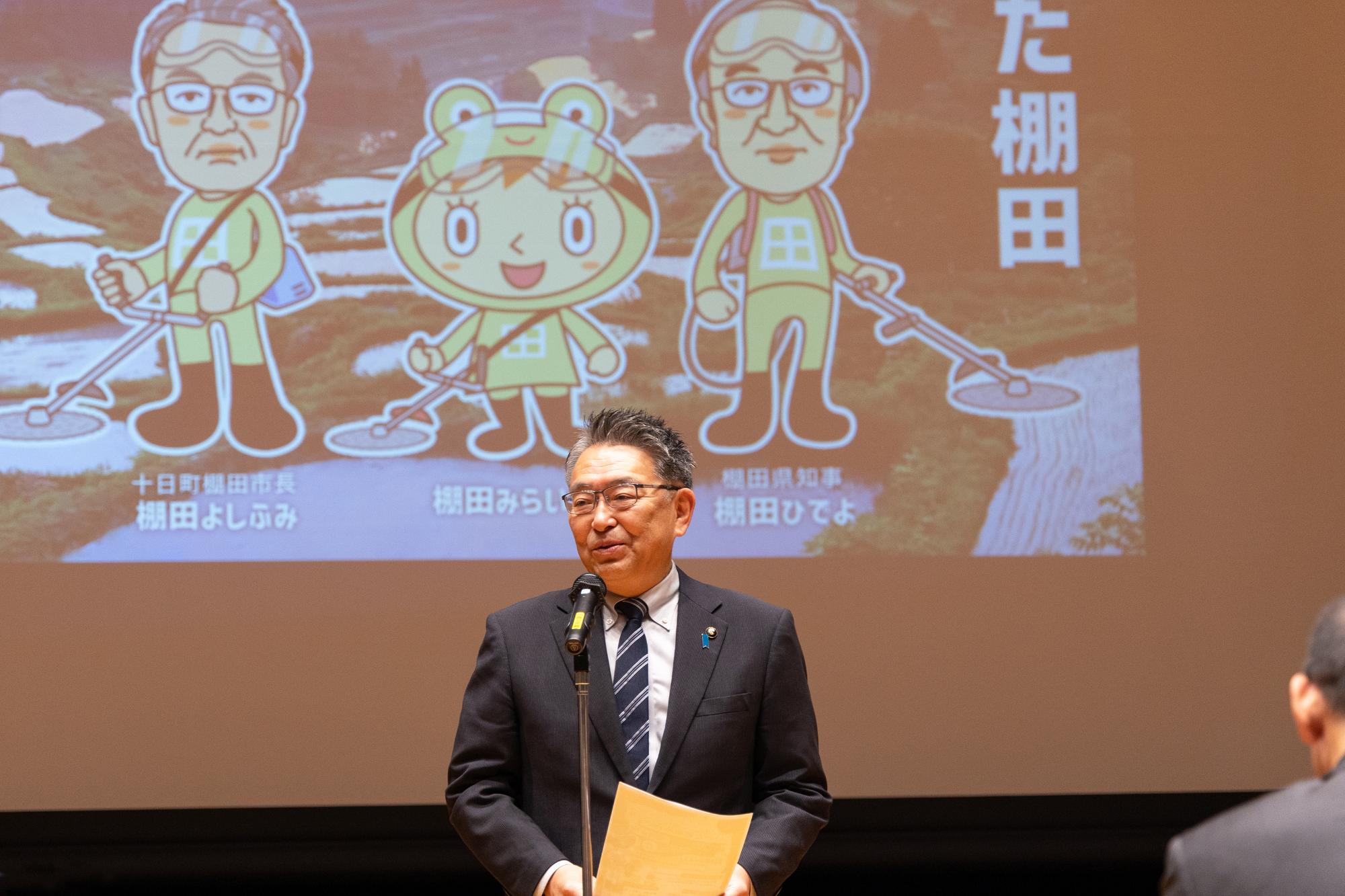 あいさつの様子