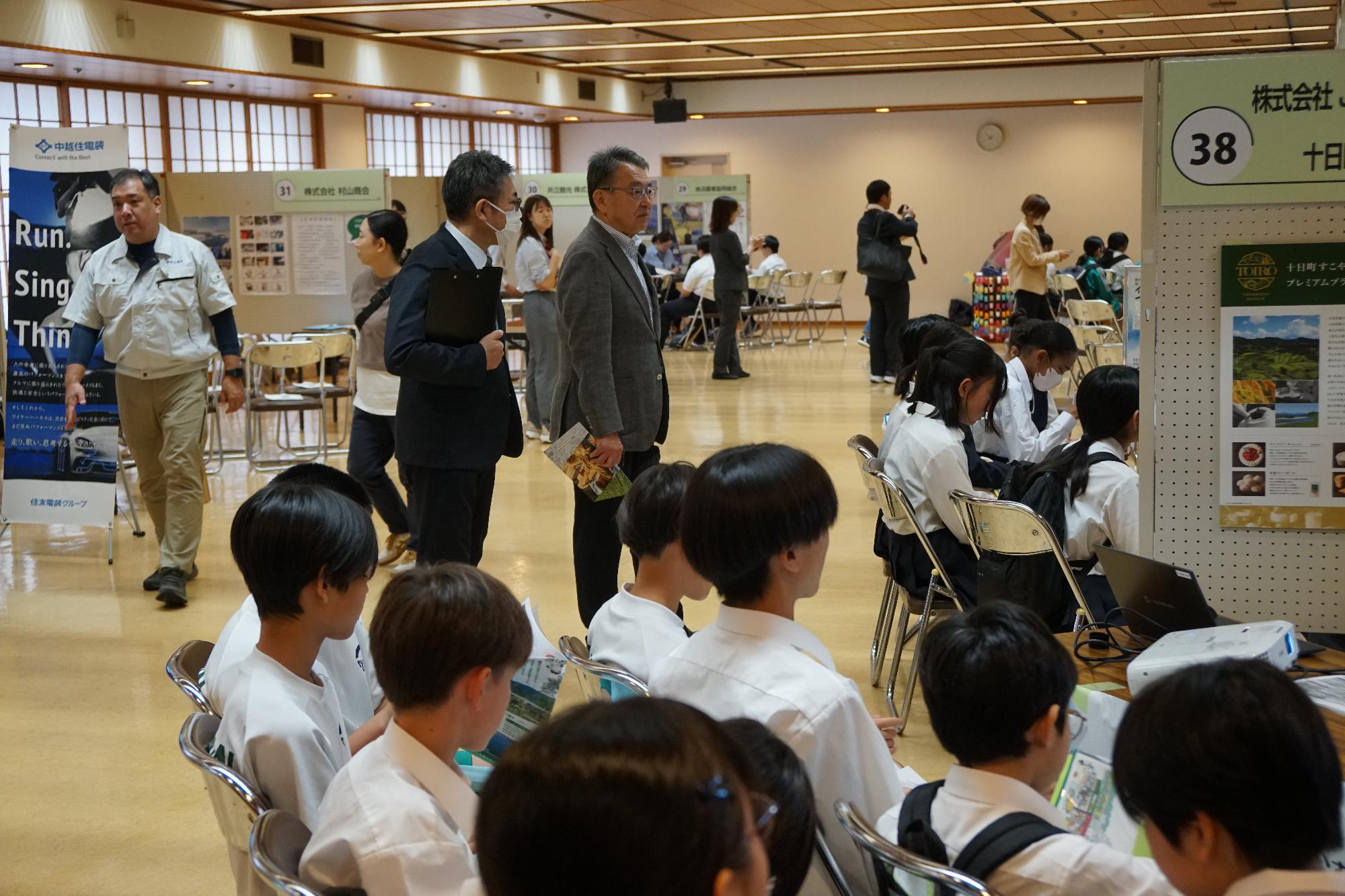 出展ブースの様子